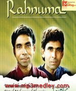 Rahnuma 2000